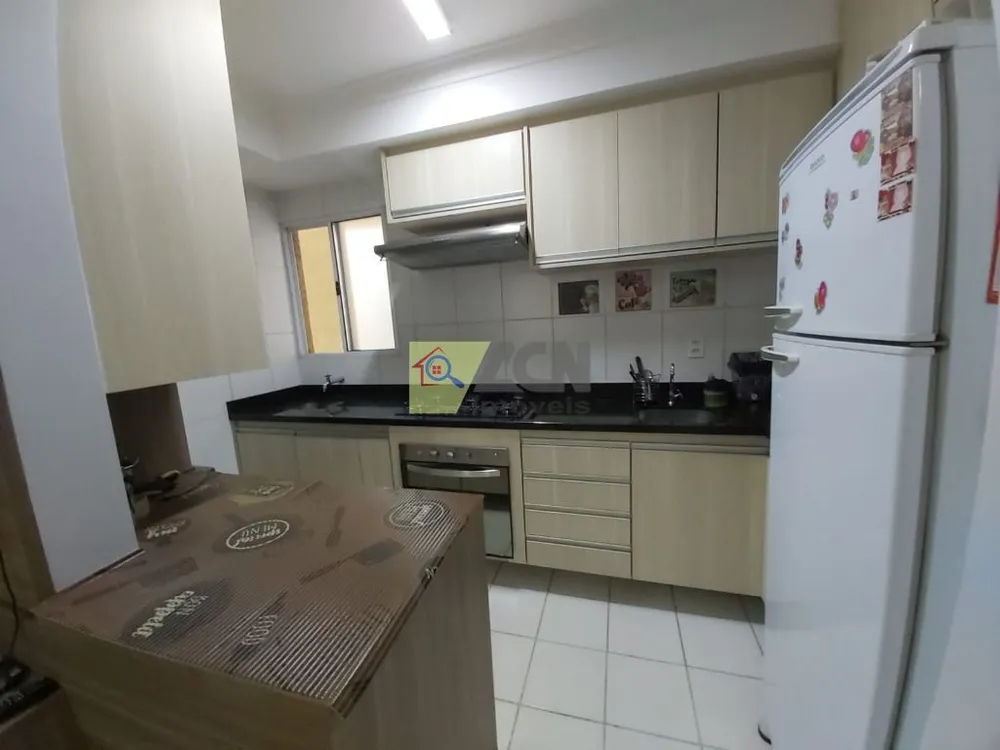 Apartamento, 2 quartos, 60 m² - Foto 1