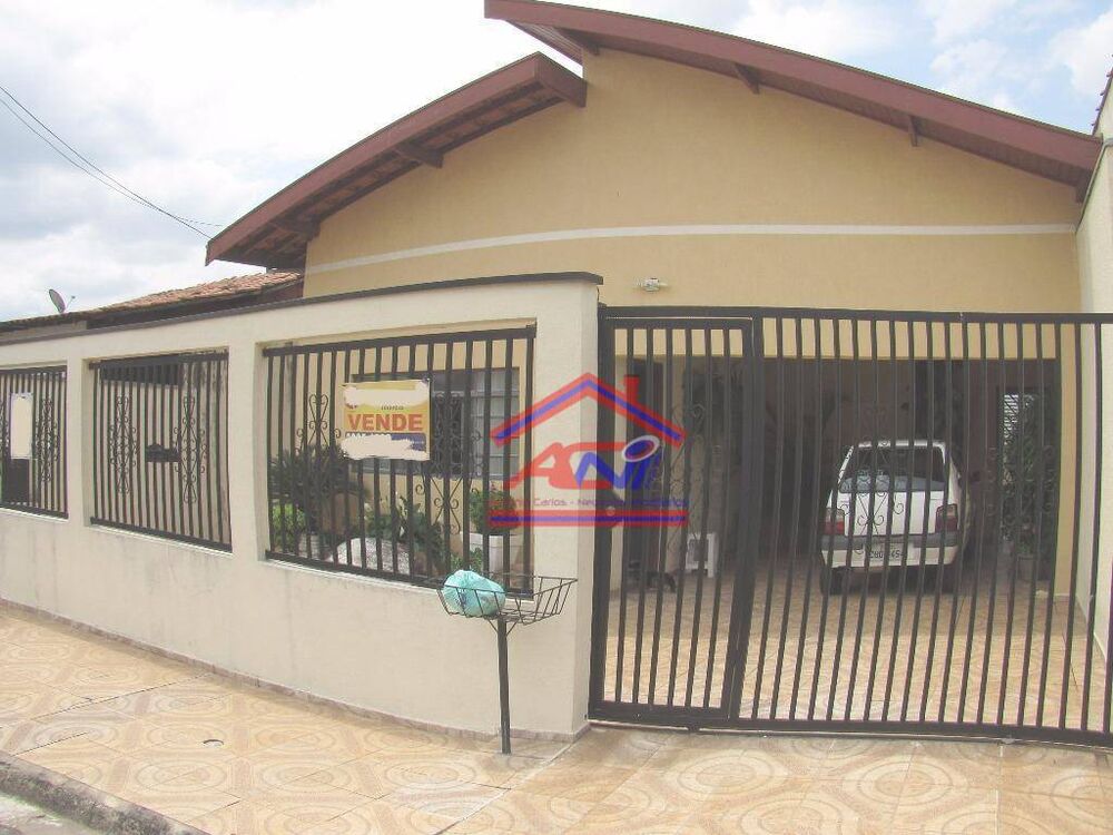 Casa, 2 quartos, 230 m² - Foto 1