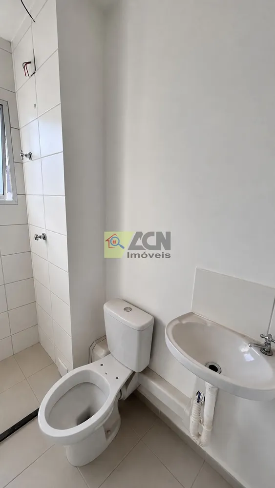 Apartamento, 2 quartos, 39 m² - Foto 1