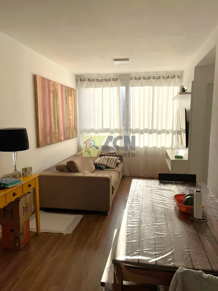 Apartamento, 2 quartos - Foto 6