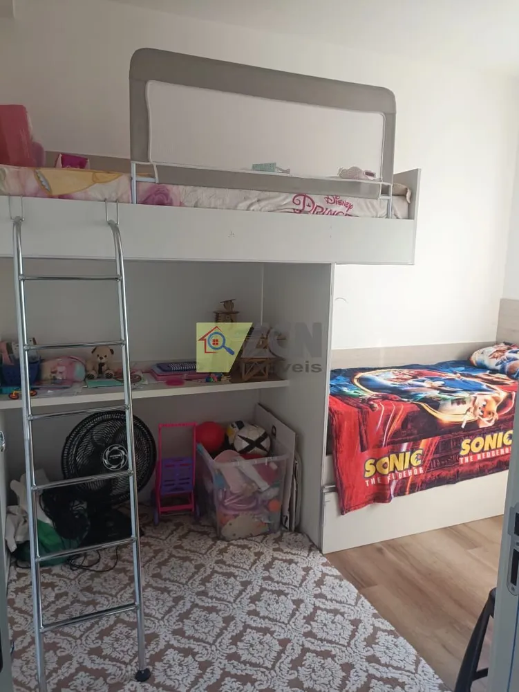 Apartamento, 2 quartos, 57 m² - Foto 15
