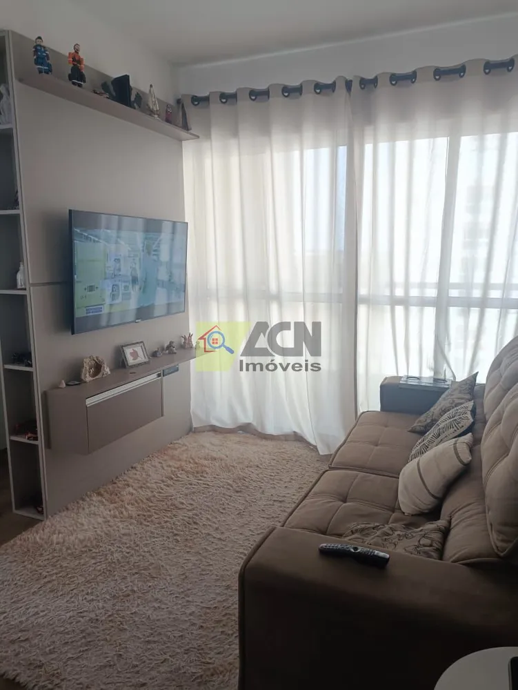 Apartamento, 2 quartos, 57 m² - Foto 1