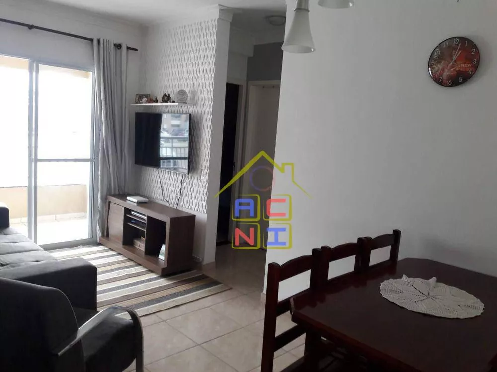 Apartamento à venda com 2 quartos, 56m² - Foto 1