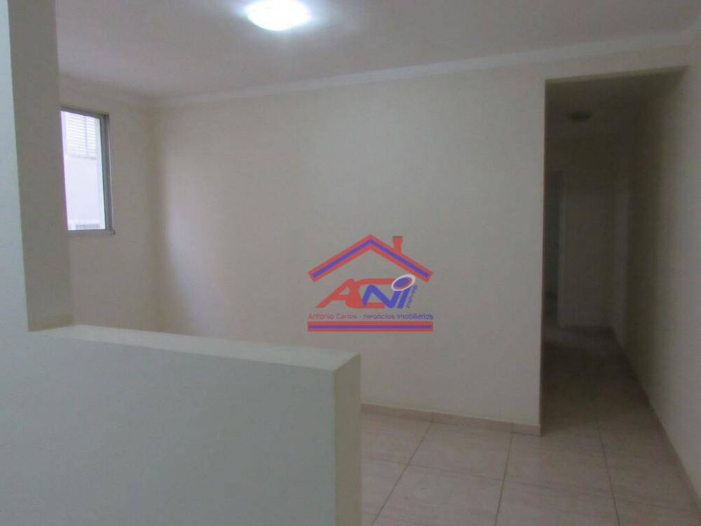 Apartamento, 2 quartos, 47 m² - Foto 7