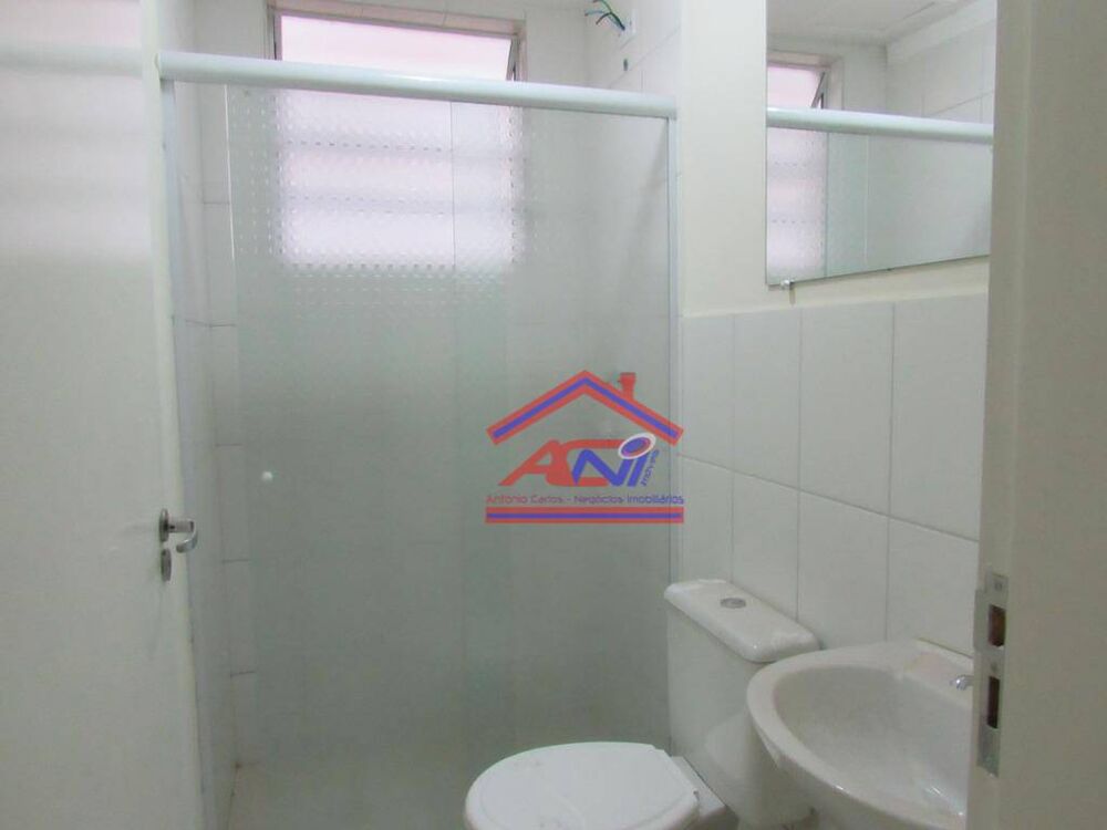 Apartamento, 2 quartos, 47 m² - Foto 17