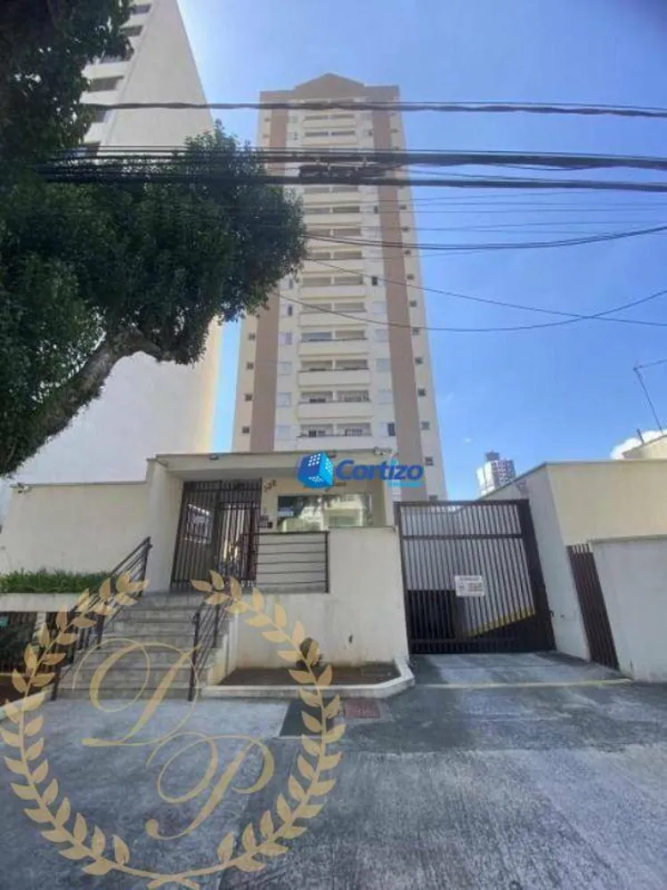 Apartamento, 2 quartos, 65 m² - Foto 8