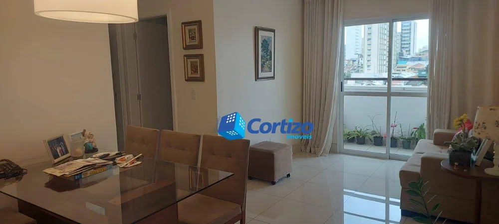 Apartamento, 2 quartos, 65 m² - Foto 1