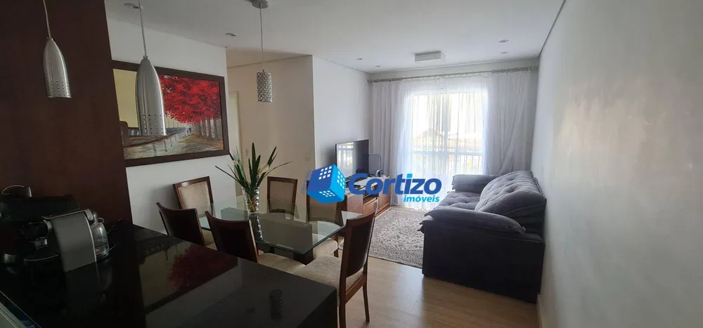 Apartamento, 3 quartos, 71 m² - Foto 1