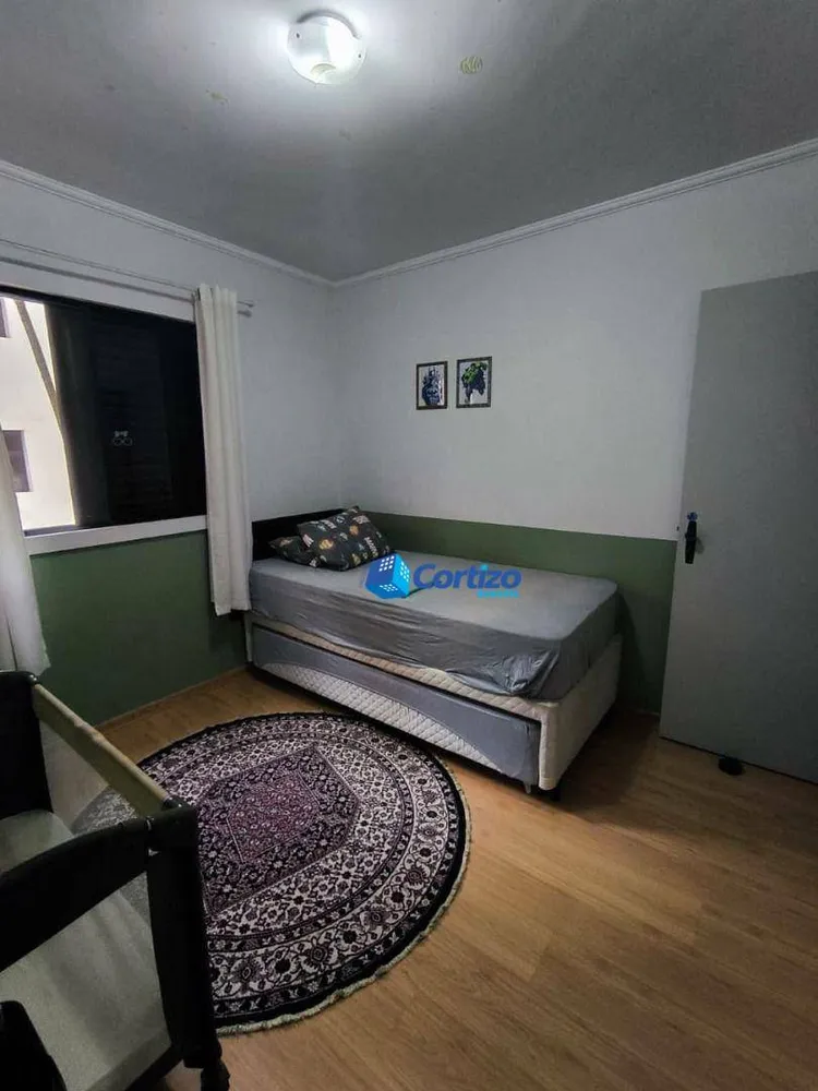 Apartamento, 3 quartos, 96 m² - Foto 11