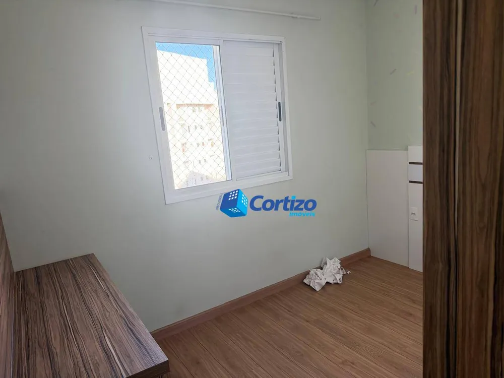 Apartamento, 2 quartos, 83 m² - Foto 12