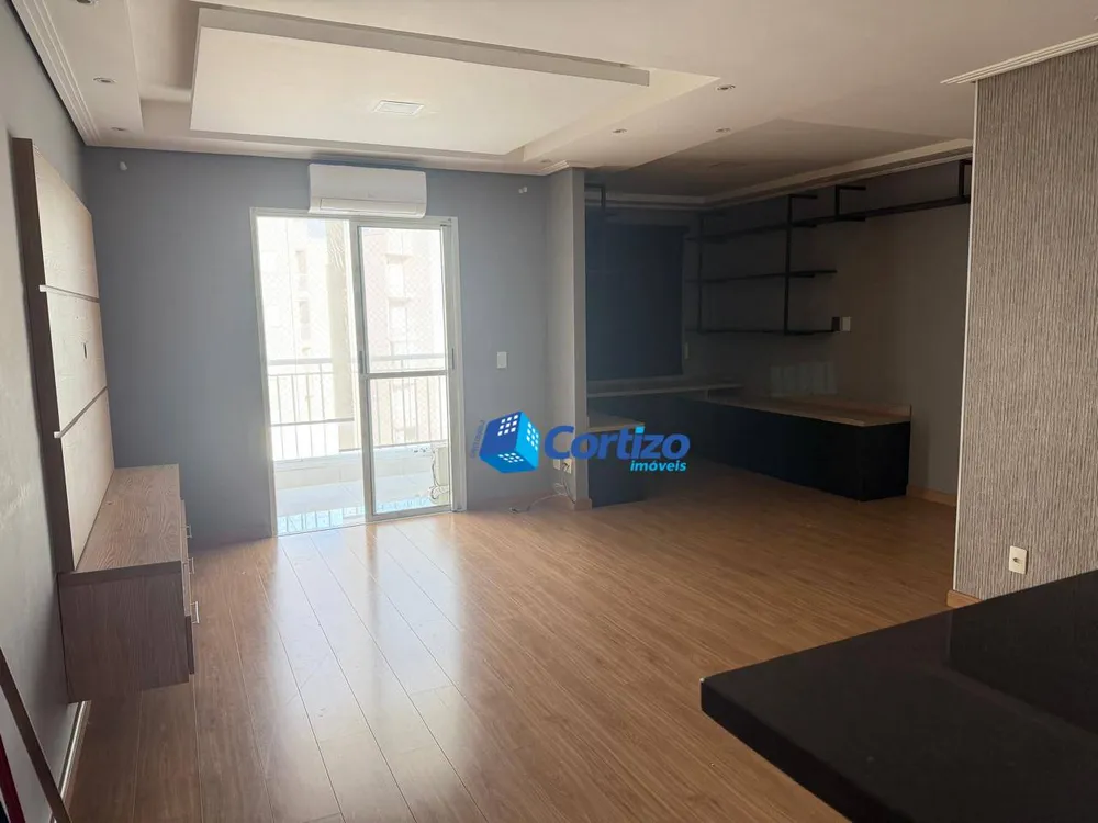 Apartamento, 2 quartos, 83 m² - Foto 1
