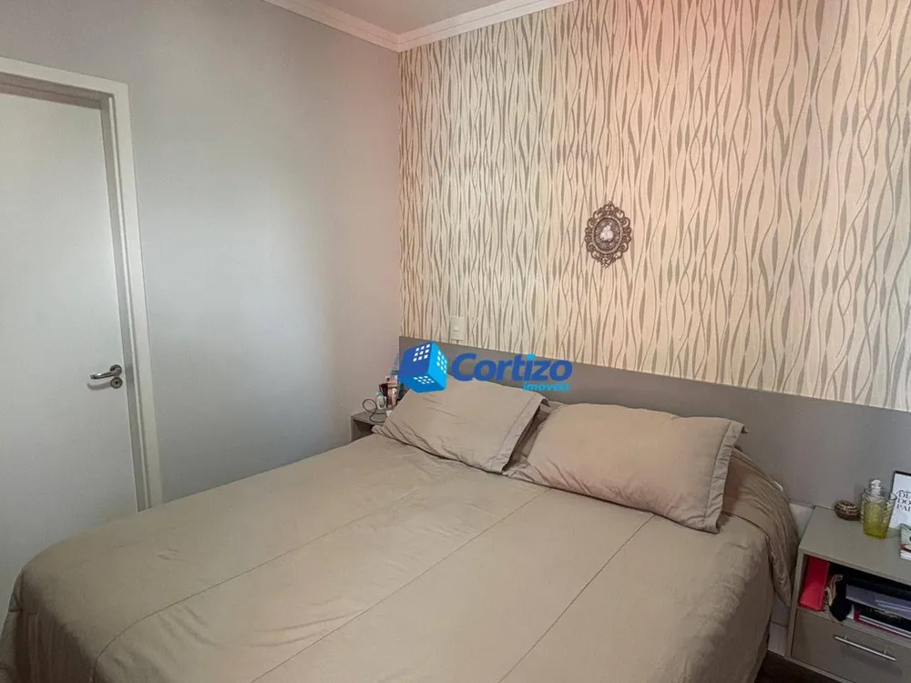 Apartamento, 2 quartos, 77 m² - Foto 9