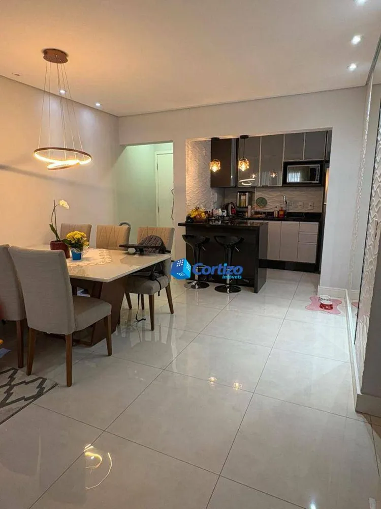 Apartamento, 2 quartos, 77 m² - Foto 1