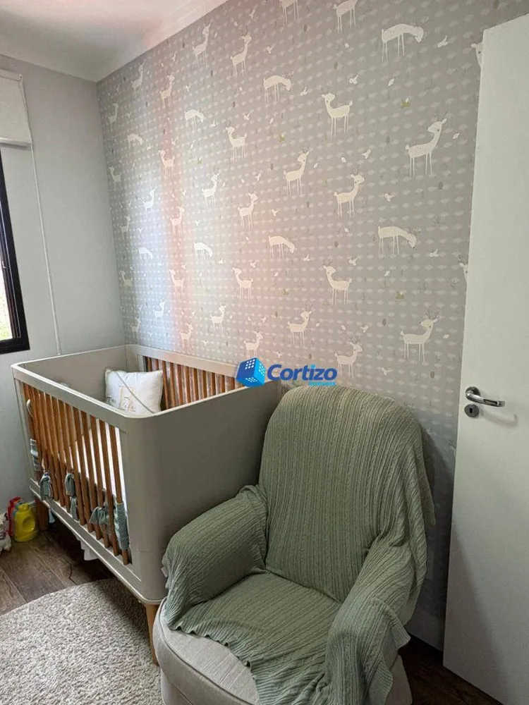 Apartamento, 2 quartos, 77 m² - Foto 12