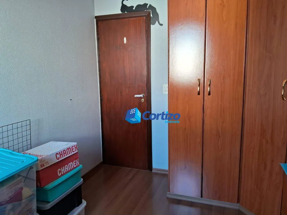 Apartamento, 2 quartos, 56 m² - Foto 1