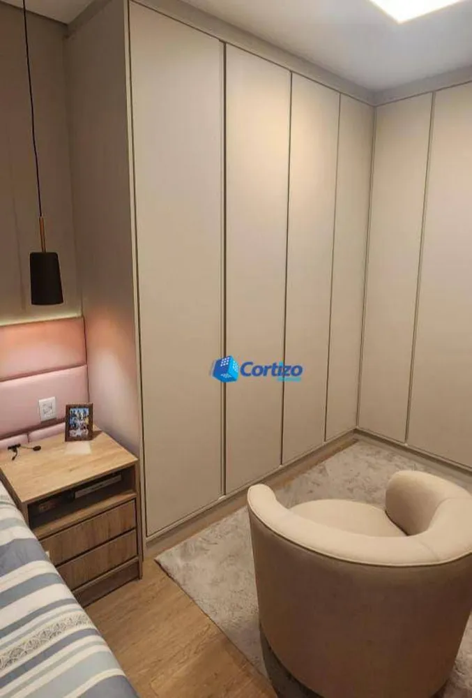Apartamento, 2 quartos, 98 m² - Foto 1