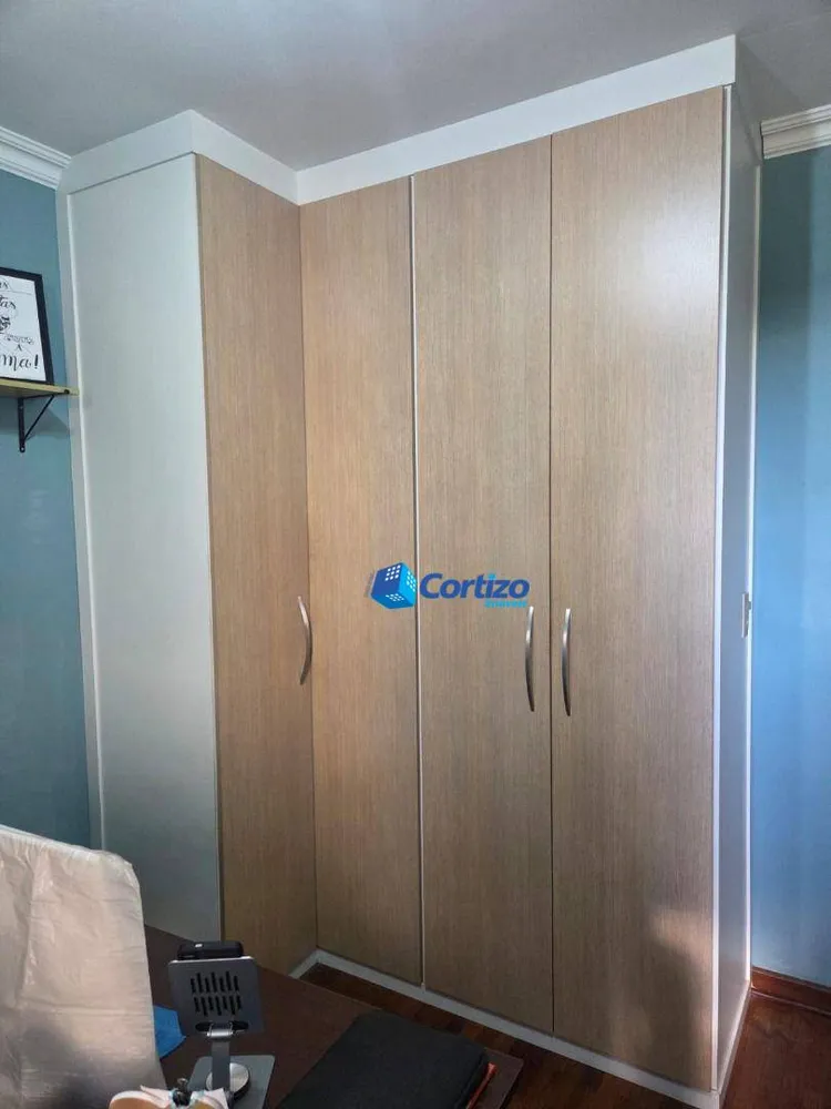 Apartamento, 2 quartos, 56 m² - Foto 1