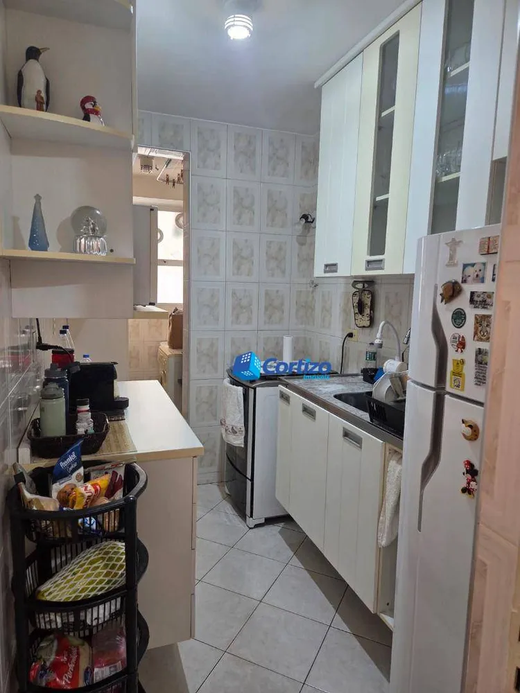 Apartamento, 2 quartos, 56 m² - Foto 6