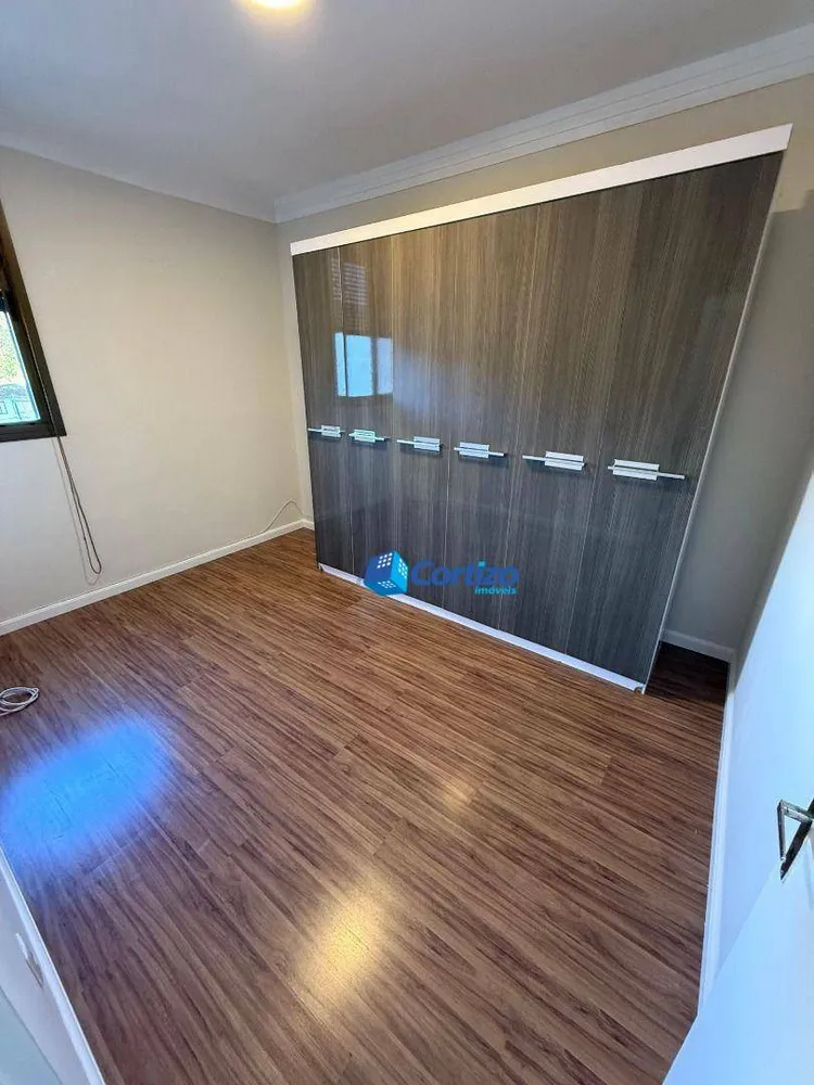Apartamento, 2 quartos, 56 m² - Foto 4