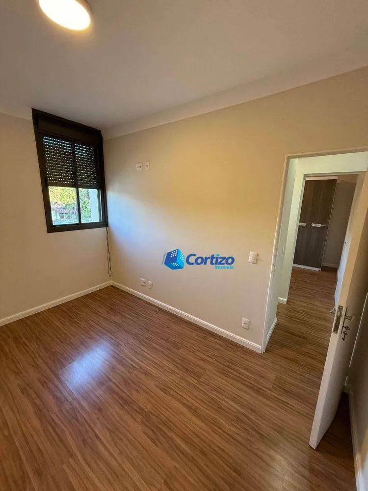 Apartamento, 2 quartos, 56 m² - Foto 1