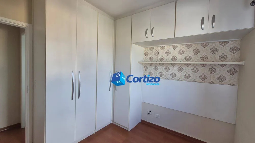 Apartamento, 2 quartos, 62 m² - Foto 6