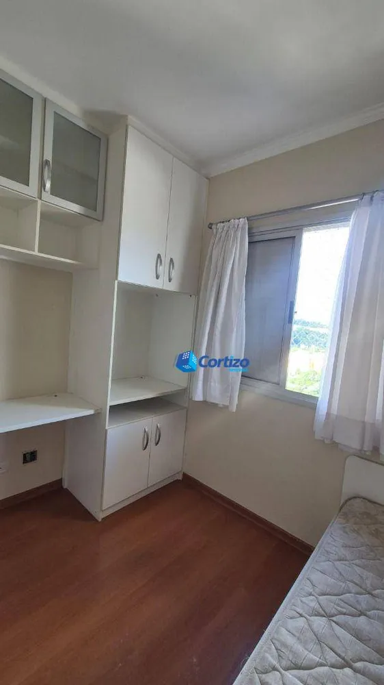 Apartamento, 2 quartos, 62 m² - Foto 1