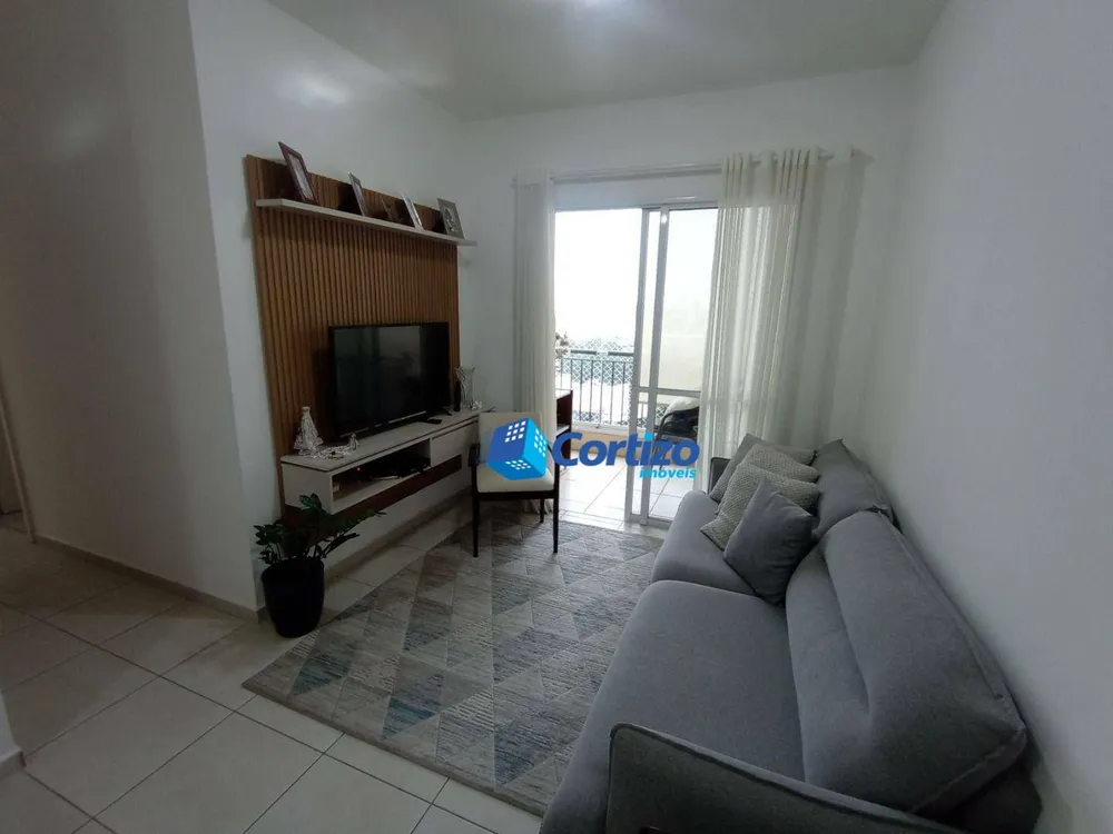 Apartamento, 2 quartos, 70 m² - Foto 1