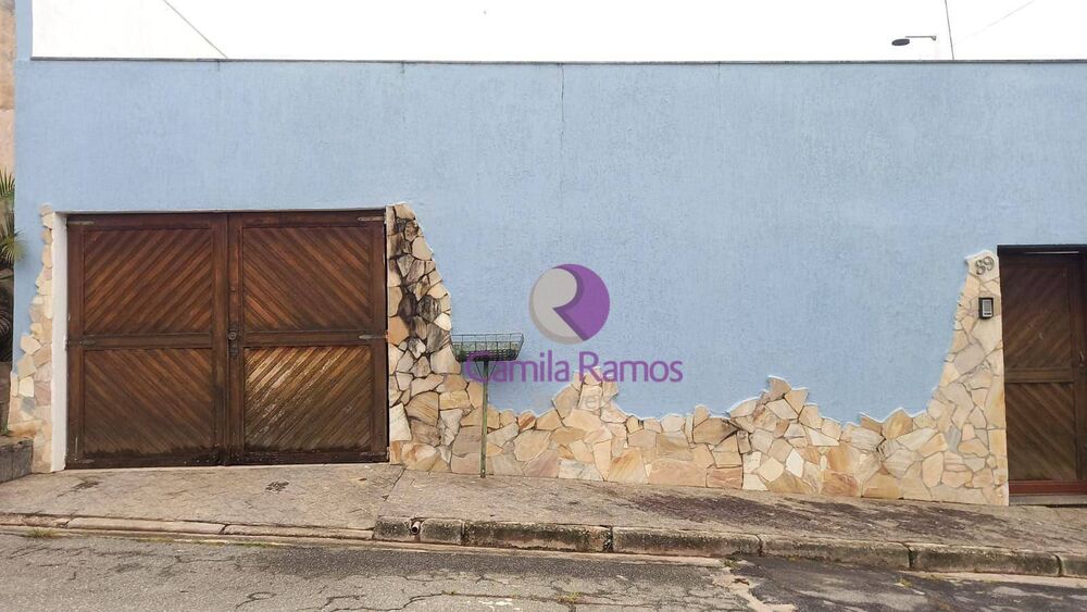 Casa, 4 quartos, 215 m² - Foto 1