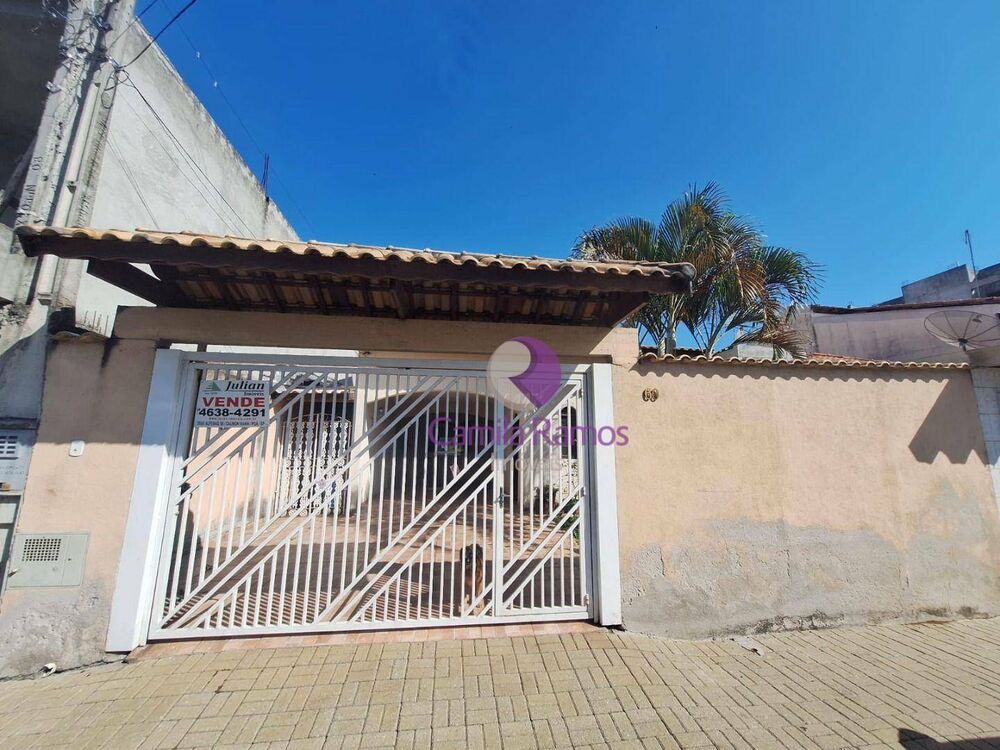 Casa, 2 quartos, 112 m² - Foto 2