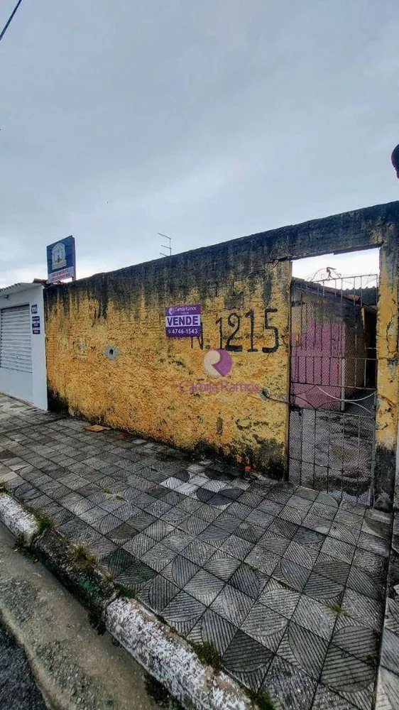 Terreno, 250 m² - Foto 3