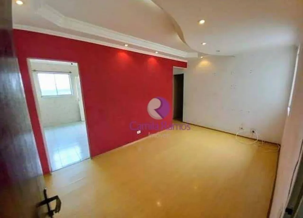 Apartamento, 2 quartos, 53 m² - Foto 1