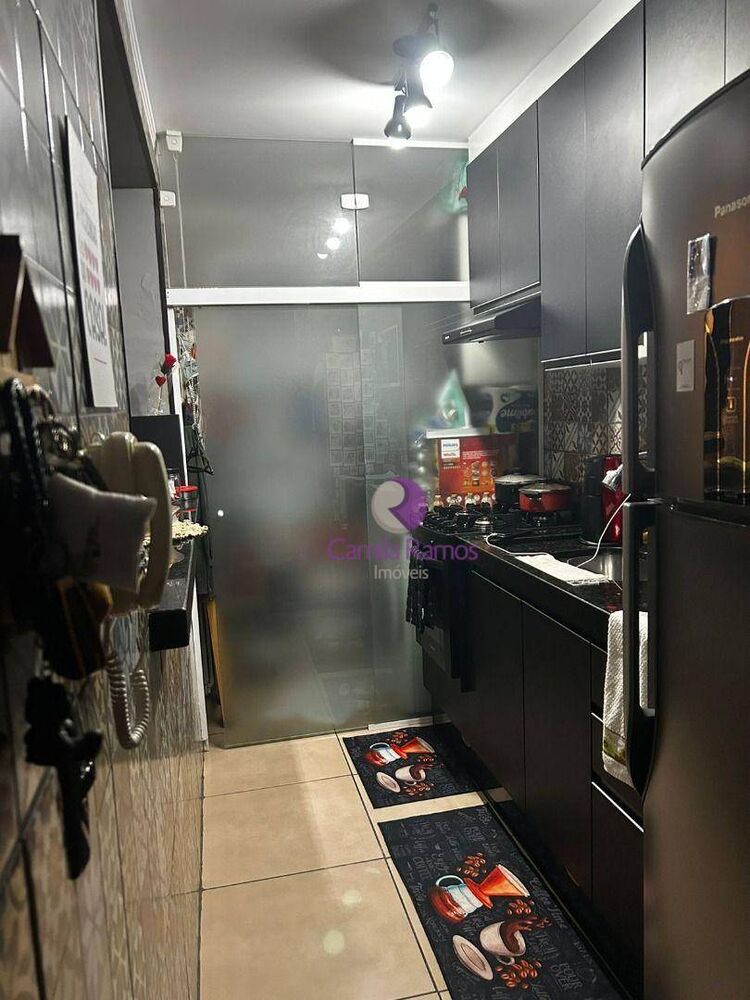 Apartamento, 2 quartos, 47 m² - Foto 1