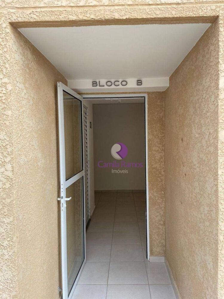 Apartamento, 2 quartos, 51 m² - Foto 1