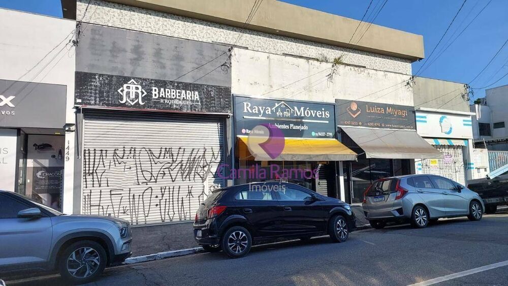 Loja-Salão, 40 m² - Foto 2