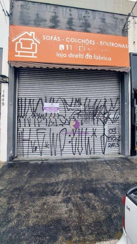 Loja-Salão, 40 m² - Foto 1