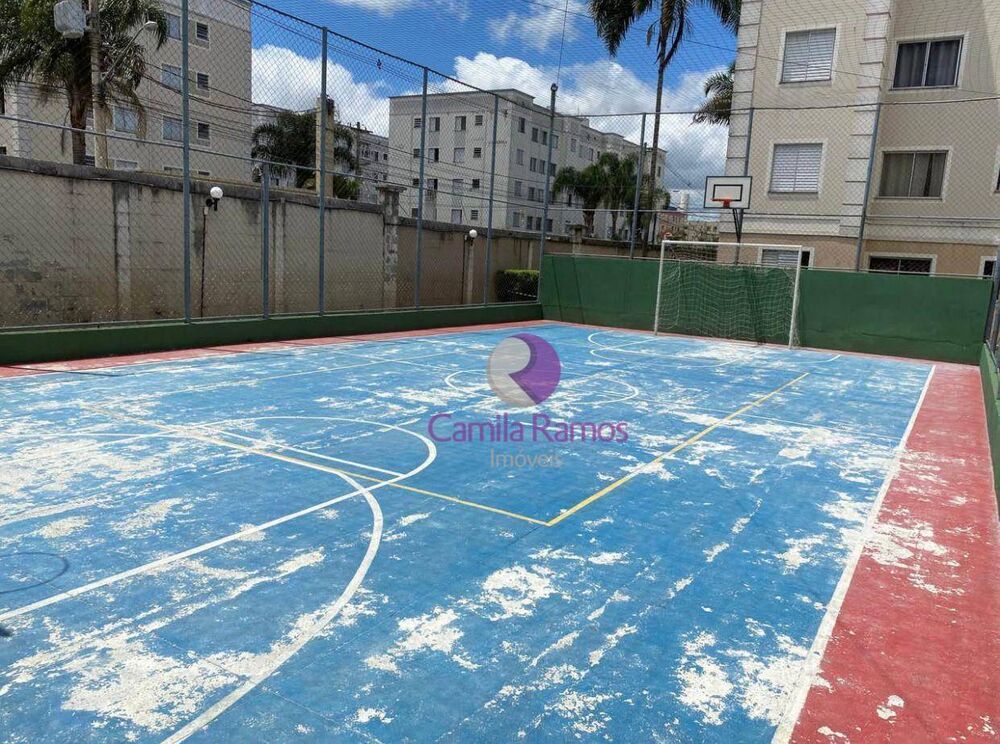 Apartamento, 2 quartos, 48 m² - Foto 1