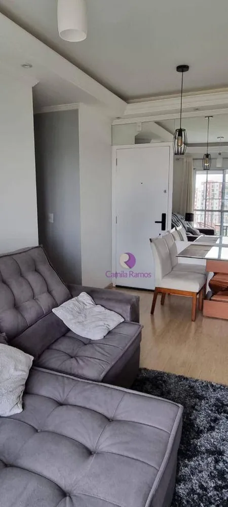 Apartamento, 2 quartos, 55 m² - Foto 1