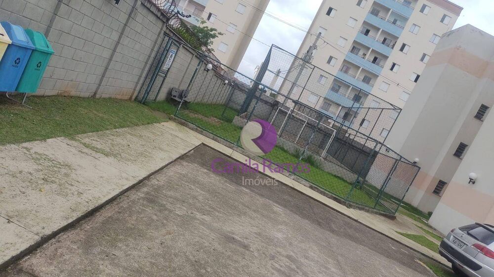 Apartamento, 2 quartos, 47 m² - Foto 1