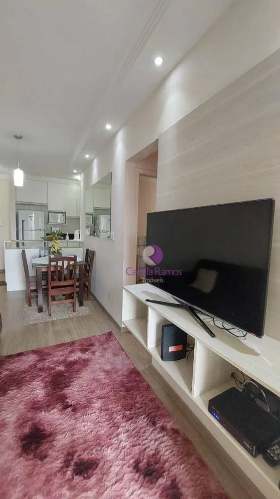 Apartamento, 2 quartos, 61 m² - Foto 1