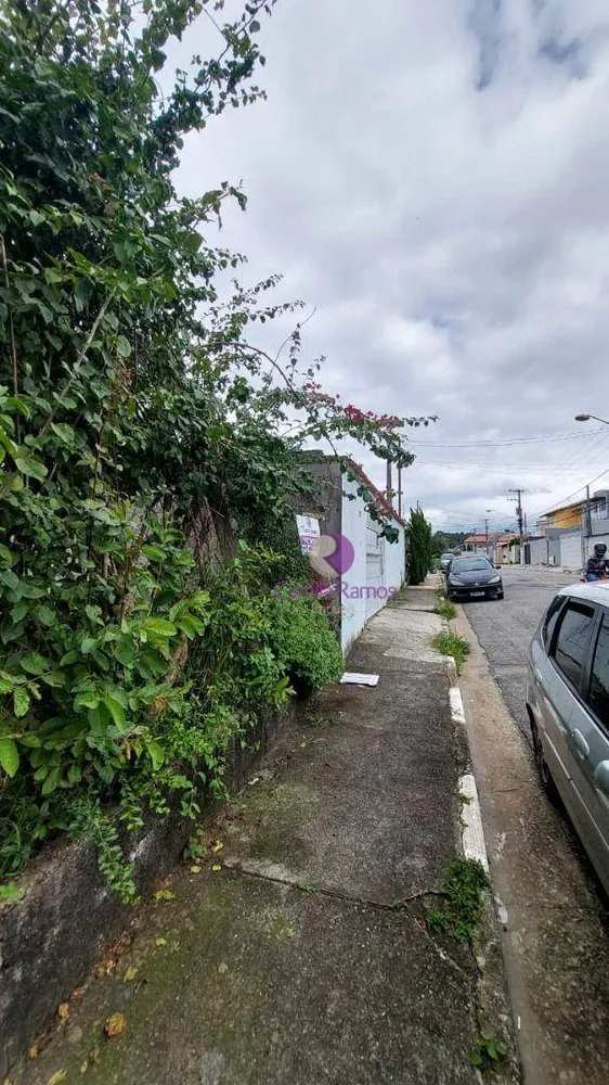 Terreno, 300 m² - Foto 1