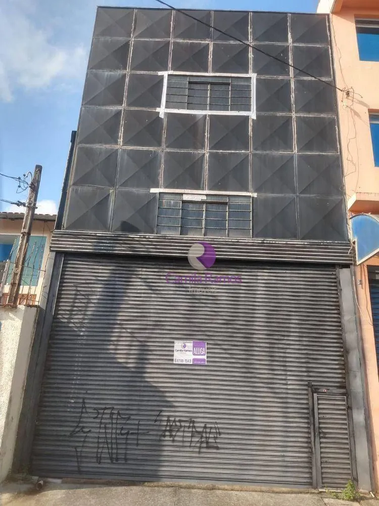 Loja-Salão, 185 m² - Foto 1