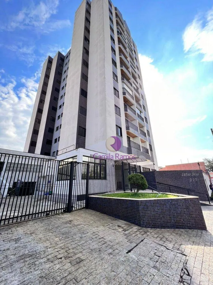 Apartamento, 2 quartos, 79 m² - Foto 1