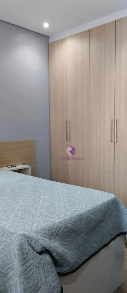 Apartamento, 2 quartos, 62 m² - Foto 1