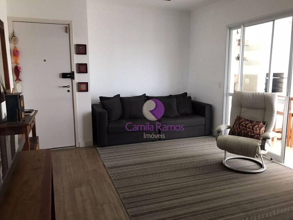 Apartamento, 3 quartos, 87 m² - Foto 1