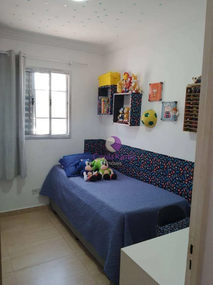 Apartamento, 2 quartos, 48 m² - Foto 1