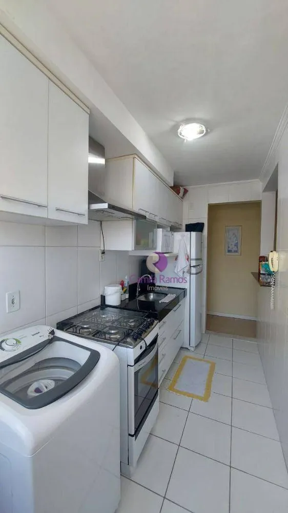 Apartamento, 2 quartos, 65 m² - Foto 1