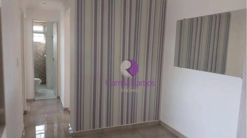 Apartamento, 2 quartos, 55 m² - Foto 1