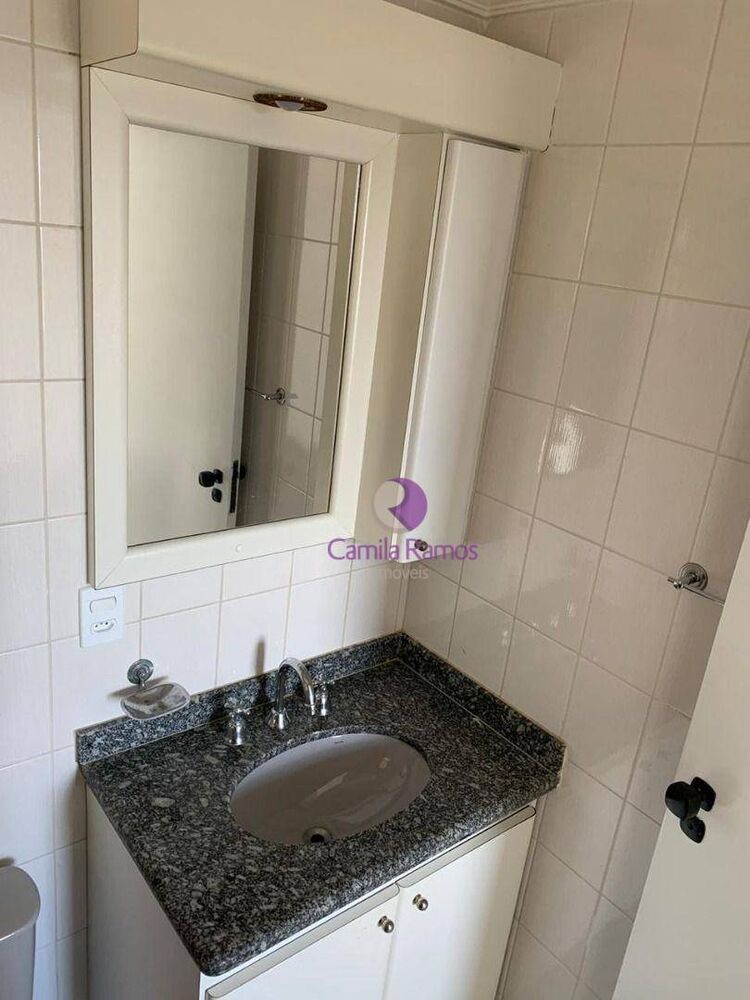 Apartamento, 3 quartos, 97 m² - Foto 14