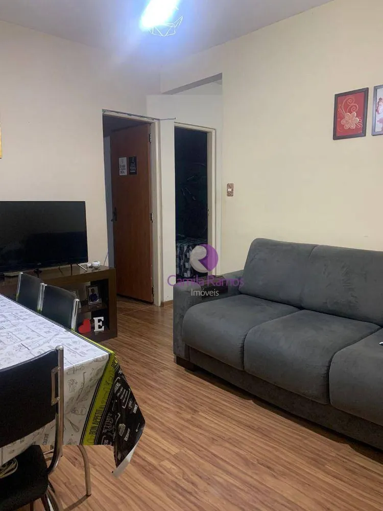 Apartamento, 2 quartos, 53 m² - Foto 1