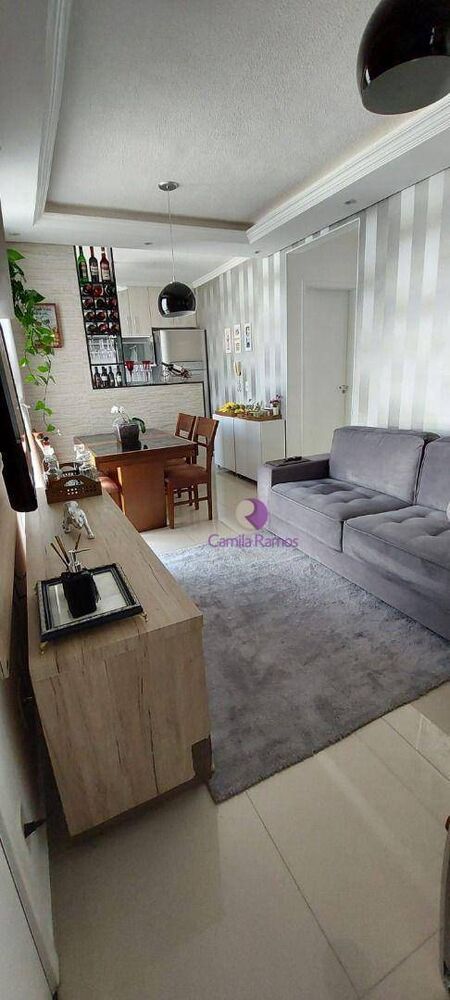 Apartamento, 2 quartos, 43 m² - Foto 1